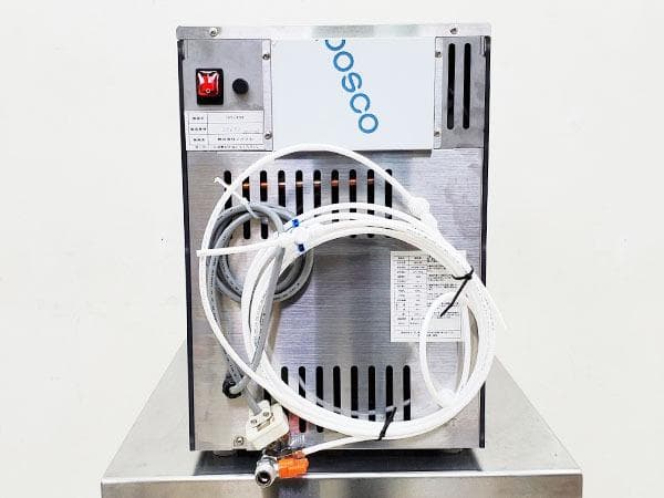 E2562/韓国風かき氷/ふわ雪姫 HYH300/糸ピンス/2021年製/