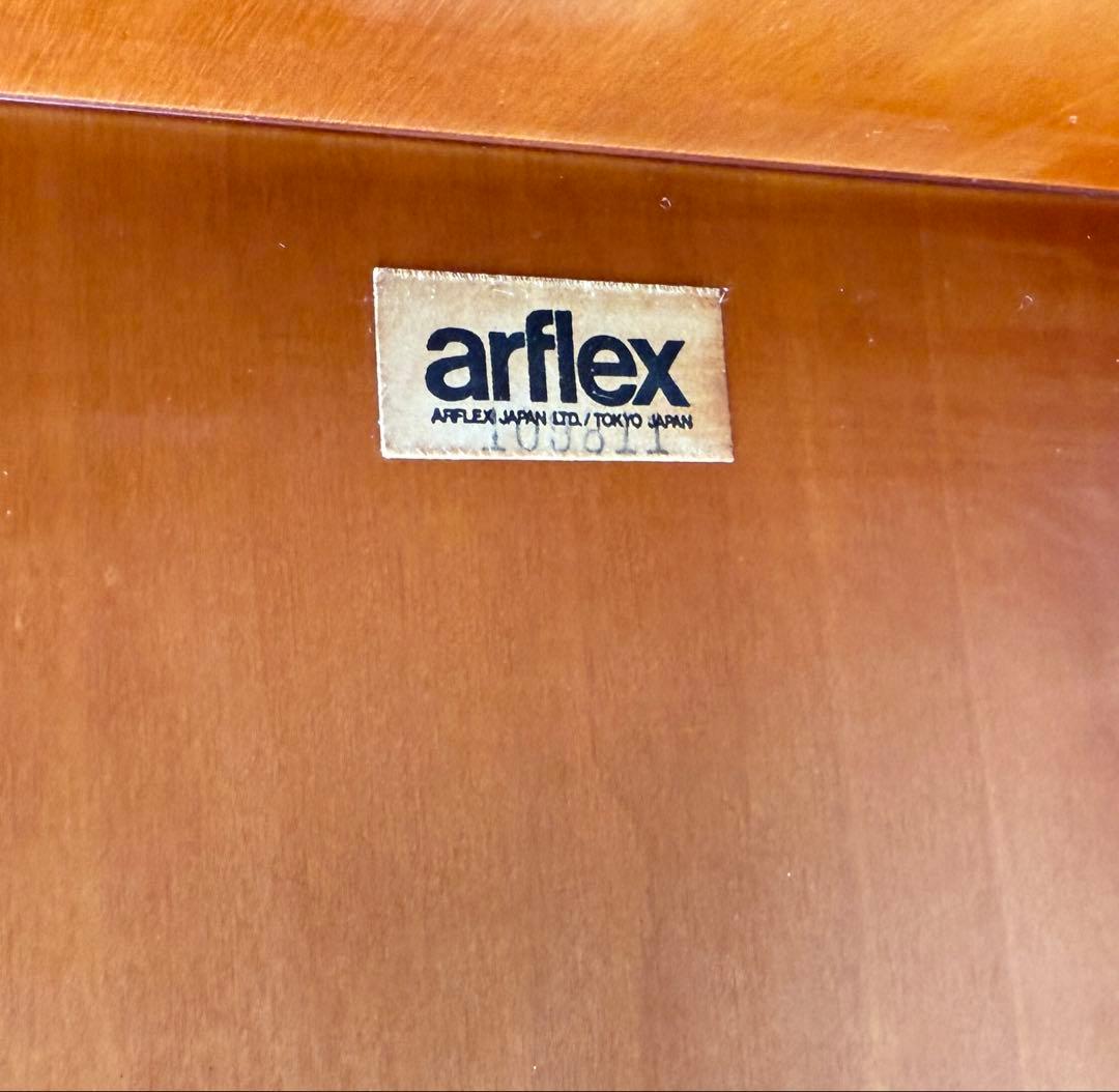 ショパン様用　静けさを映す、美のテーブル。 アルフレックスモンターニュ