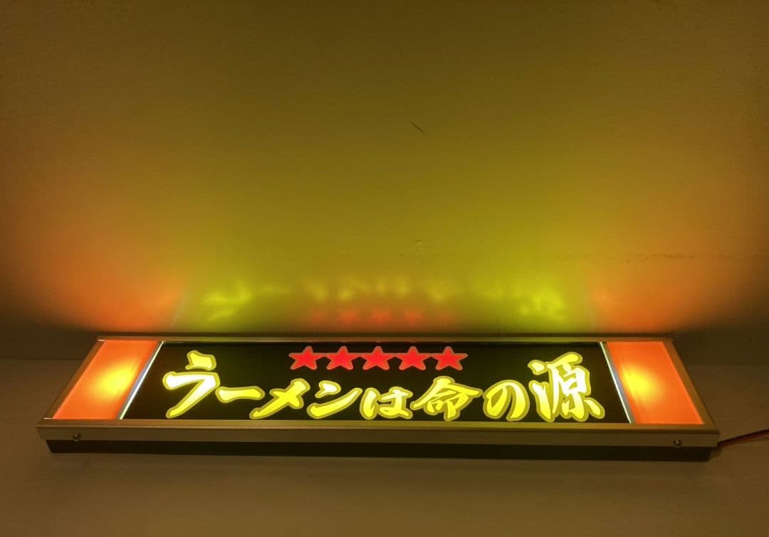 ワンマンアンドン灯843カーテンレール挟み込み取り付け仕様
