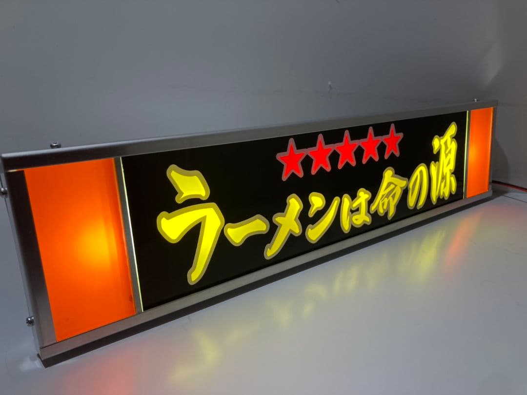 ワンマンアンドン灯843カーテンレール挟み込み取り付け仕様