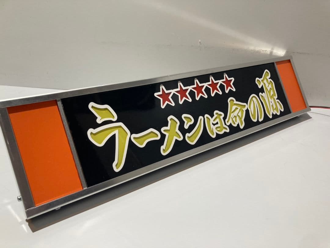 ワンマンアンドン灯843カーテンレール挟み込み取り付け仕様