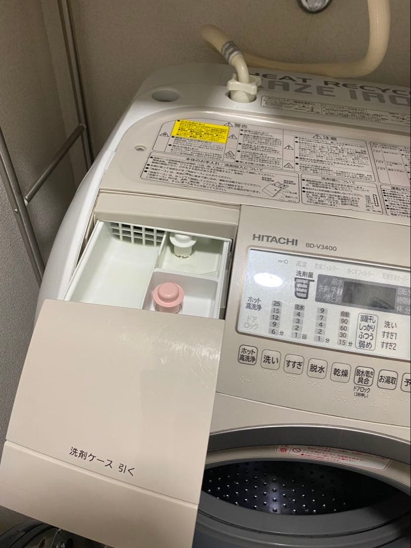 1月末発送！日立 BD-V3400L ドラム式洗濯乾燥機 9kg 2012年製