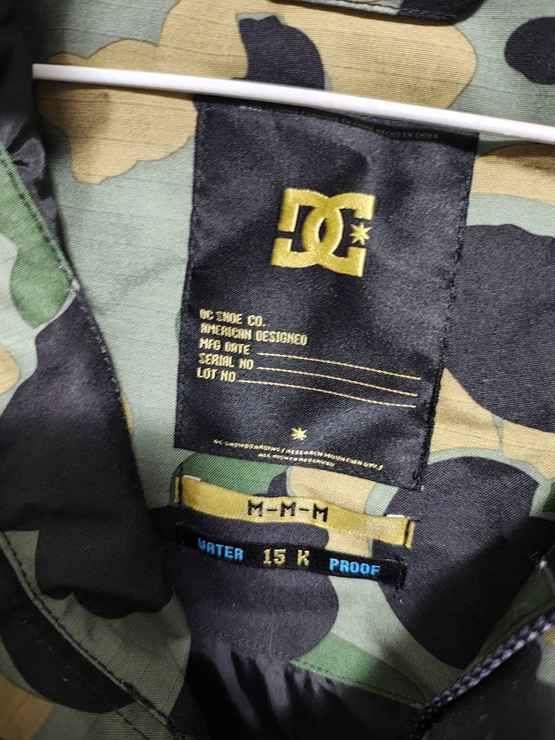 DC　スノボウェア　美品　 M-M-M 迷彩ジャケットとパンツ