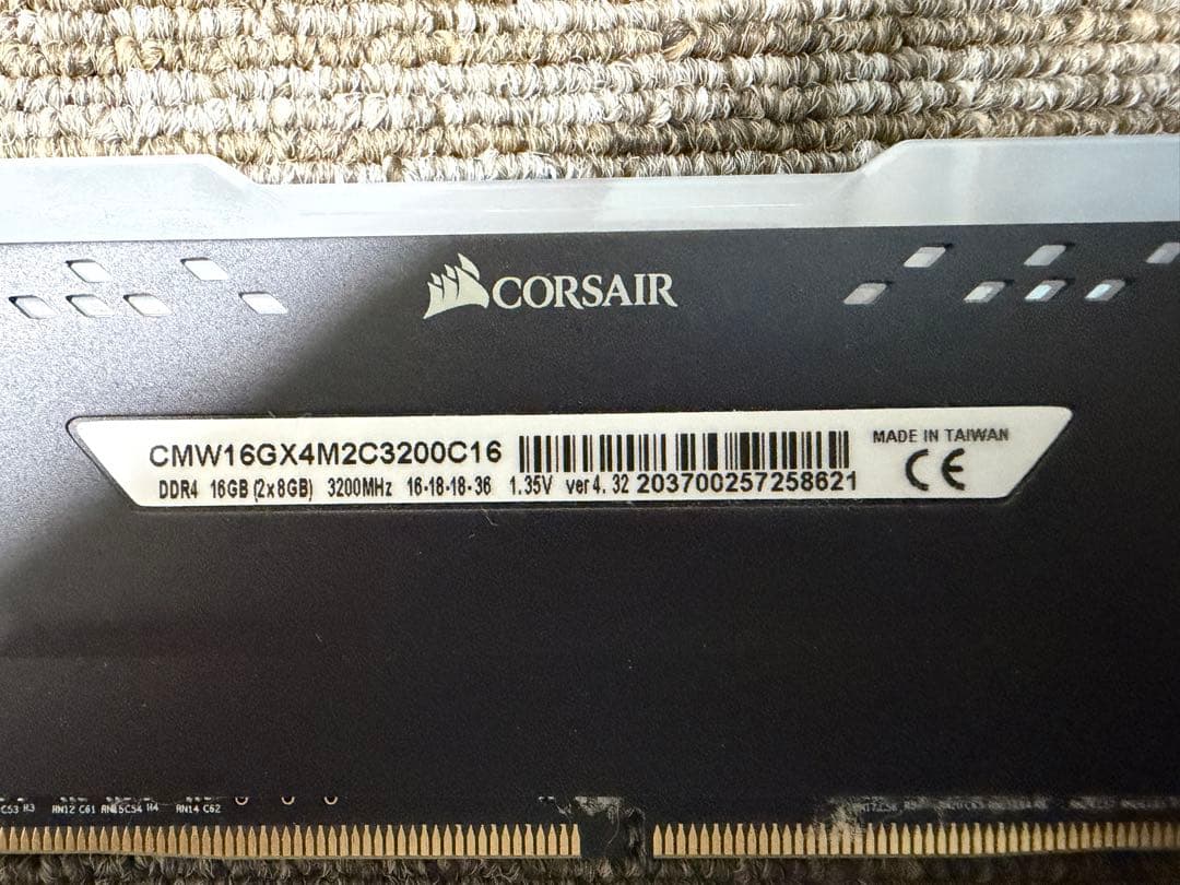 VENGEANCE® RGB PRO 8GB×4(合計32GB)