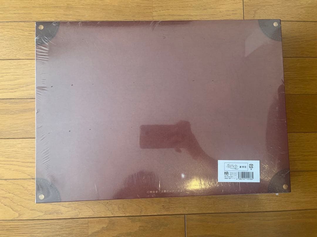 嘉 出品