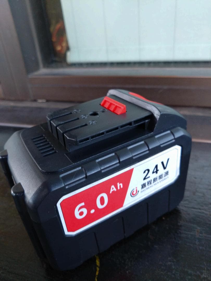電動車いす　値下げいたしました。