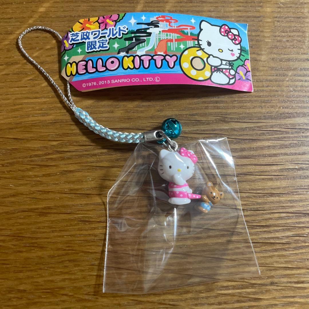 ご当地キティ　芝政ワールド限定　根付マスコット