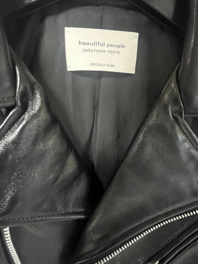 新品タグ付き　人気の150サイズ　ビューティフルピープル　ライタース