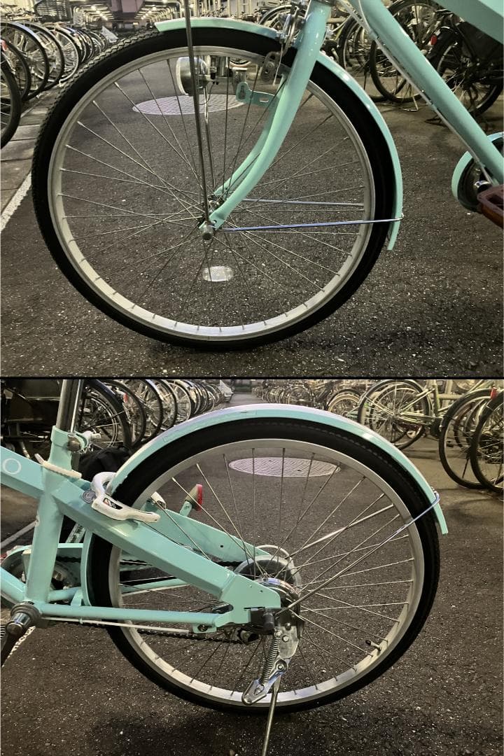 【名古屋市】マハロ（maharo）24インチ ミントグリーン 6段変速機