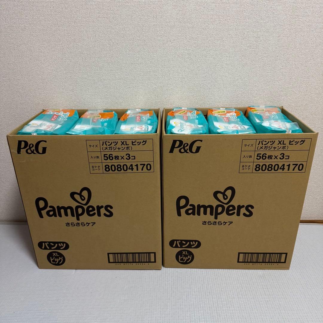 (Pampers パンツ XL ビッグ 56枚×6コ　336枚