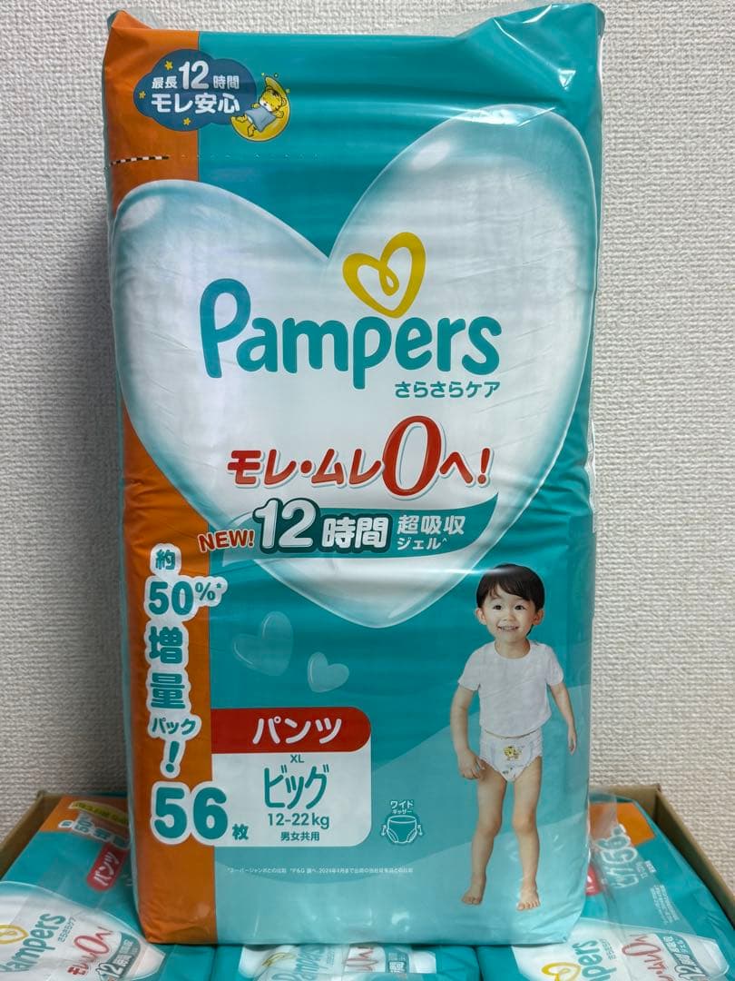 (Pampers パンツ XL ビッグ 56枚×6コ　336枚
