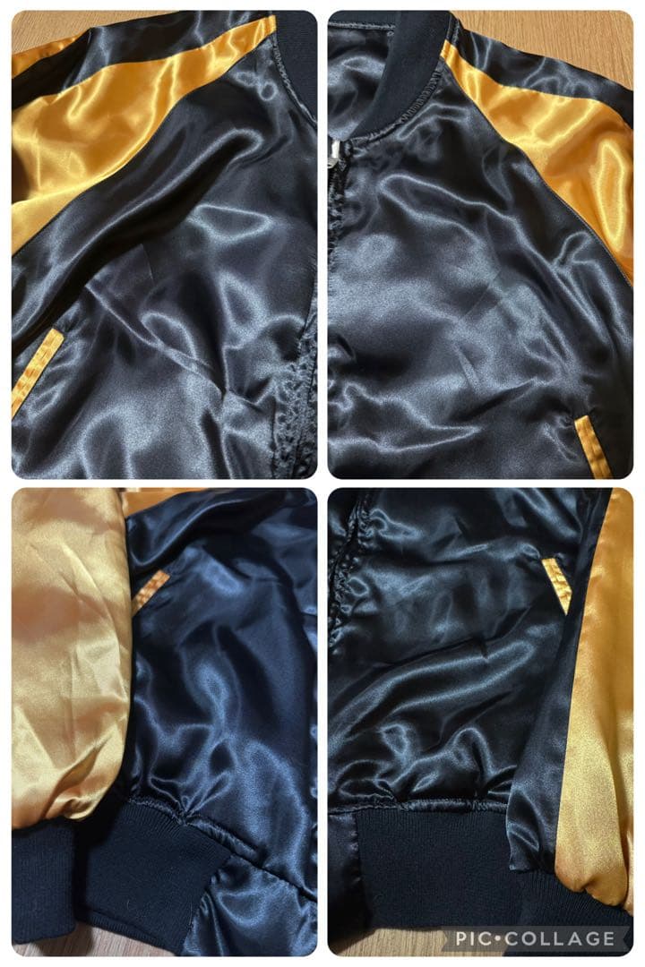 稀少 KARL HELMUT リバーシブル 刺繍 スカジャン 虎 鬼 Mサイズ