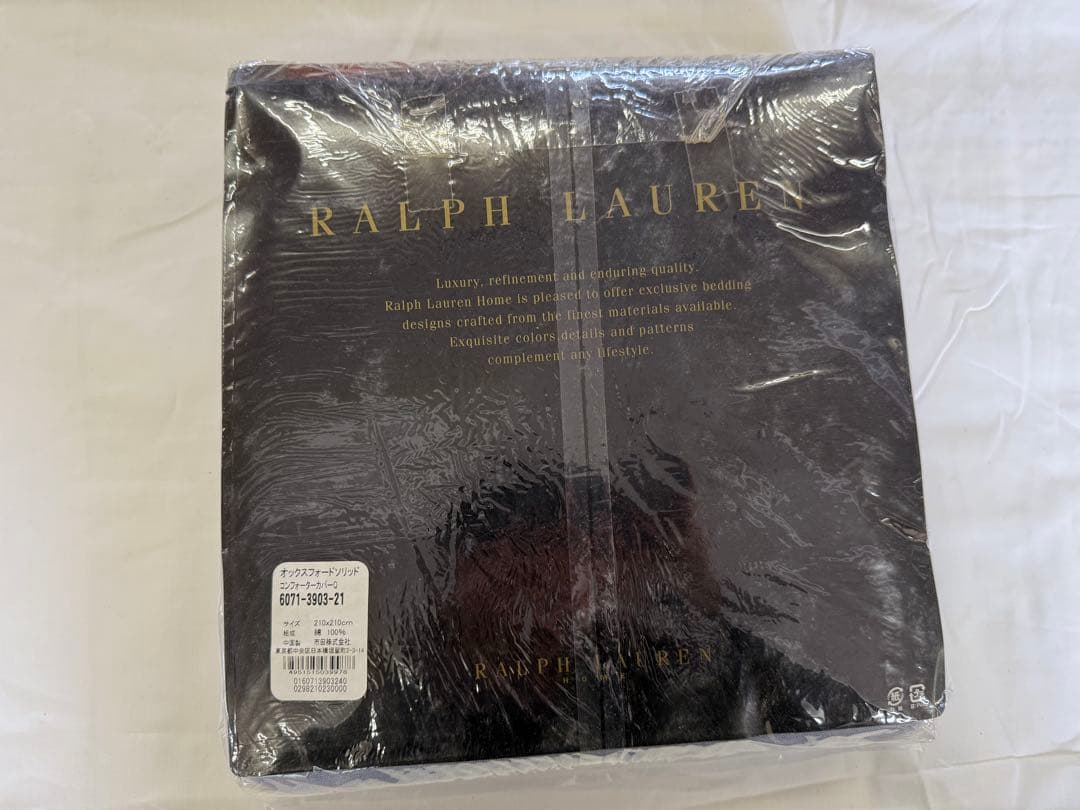 Ralph Lauren ラルフローレン 掛け布団カバー Q、ブルー 2ウェイ