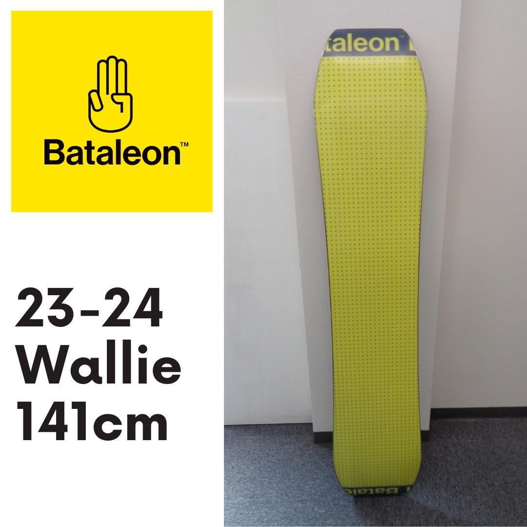 Bataleon Wallie 141cm 23-24 バタレオン02