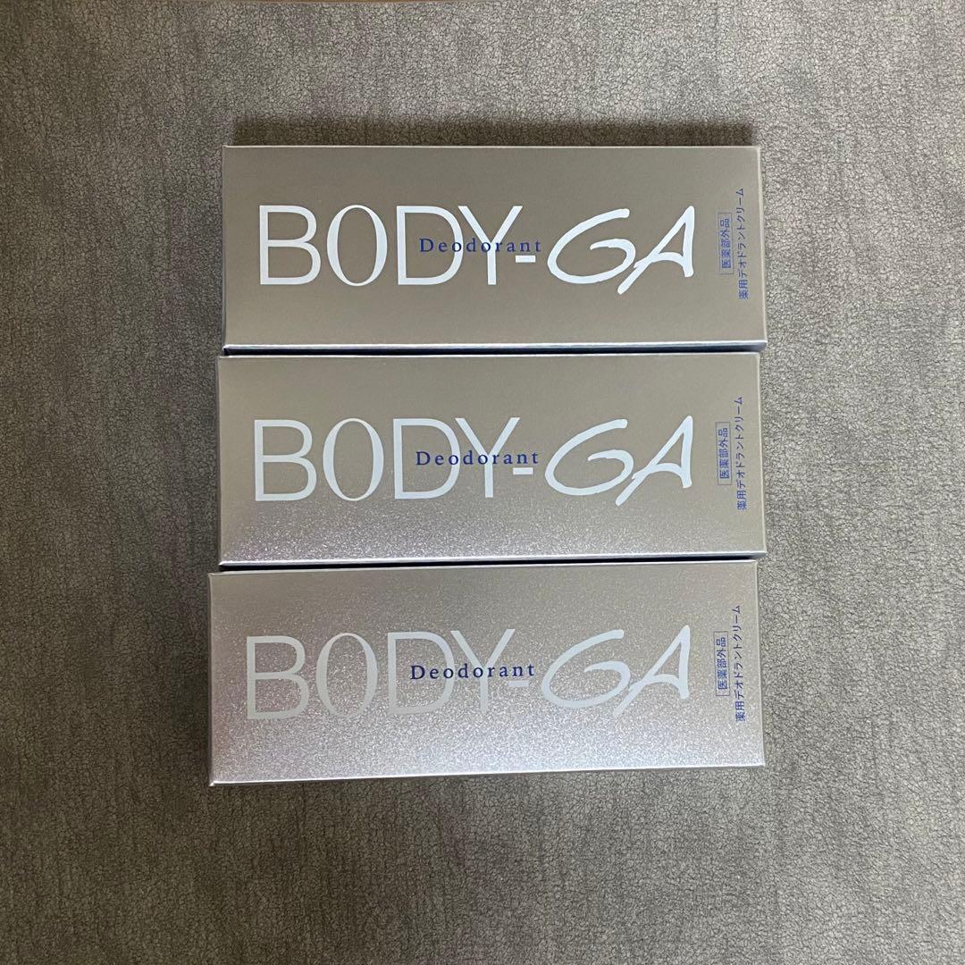 《新品未使用》BODY-GA デオドラントクリーム　3本SET