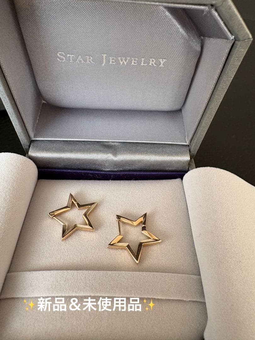 アクセサリー STAR JEWELRY STAR CLICK HOOP P