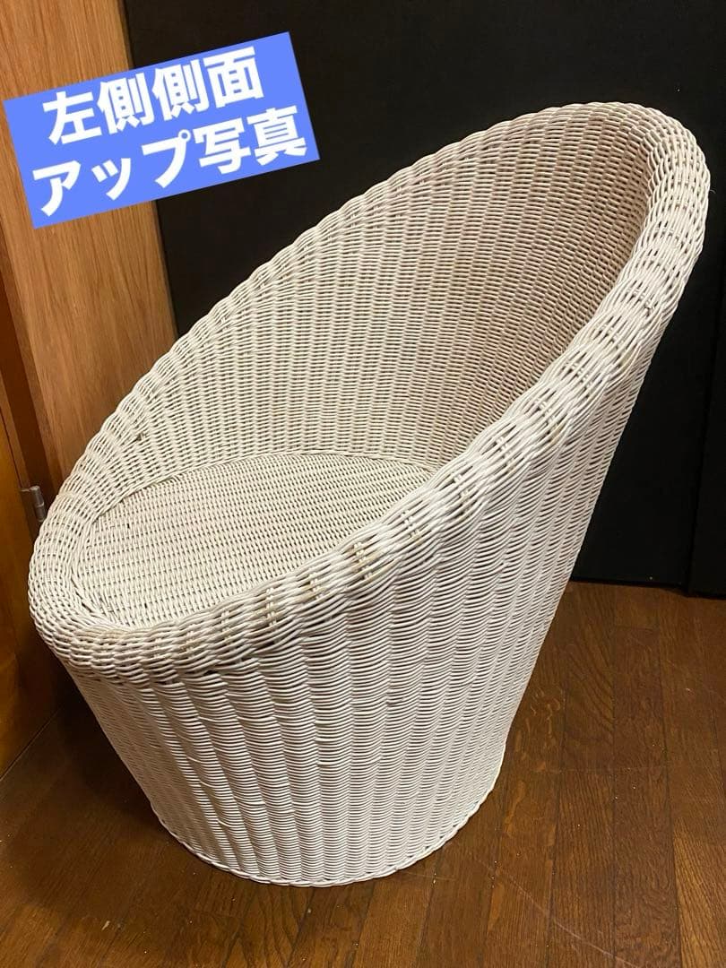 希少♦️高級 エッグチェア♦️ホワイト ラタン リゾートチェア①1脚♦️送料込