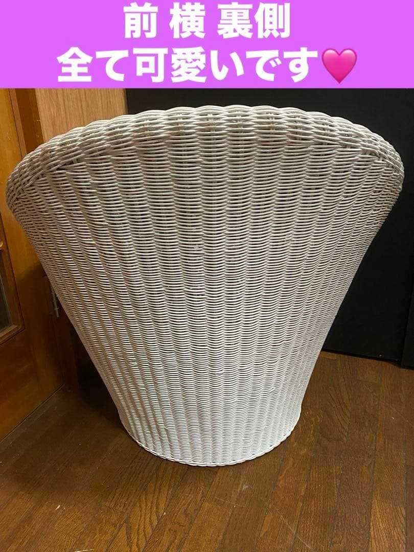 希少♦️高級 エッグチェア♦️ホワイト ラタン リゾートチェア①1脚♦️送料込