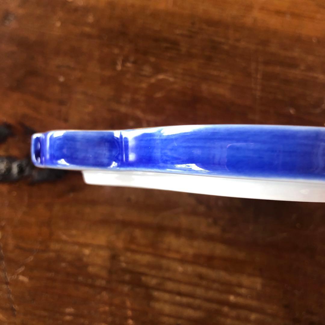 深川製磁 瓢箪 百年庵 小皿 銘々皿 取皿 ひょうたん 菓子皿 金彩 深川