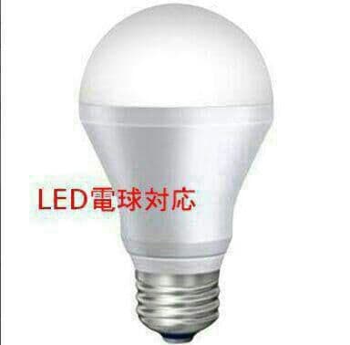 新品出荷 カラーガラス 復古電kz8