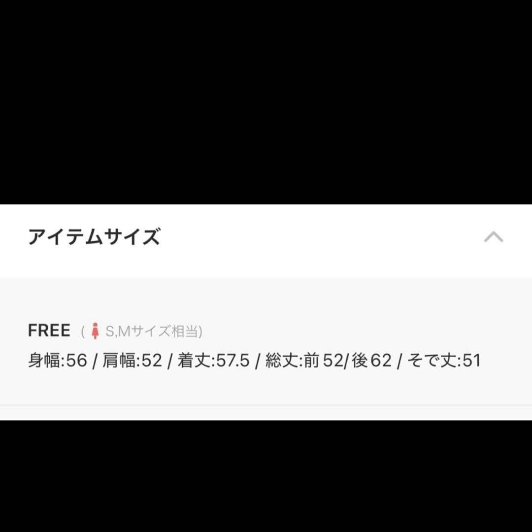 COLLAGEGALLARDAGALANTEスウェットライクラウンドヘムニット