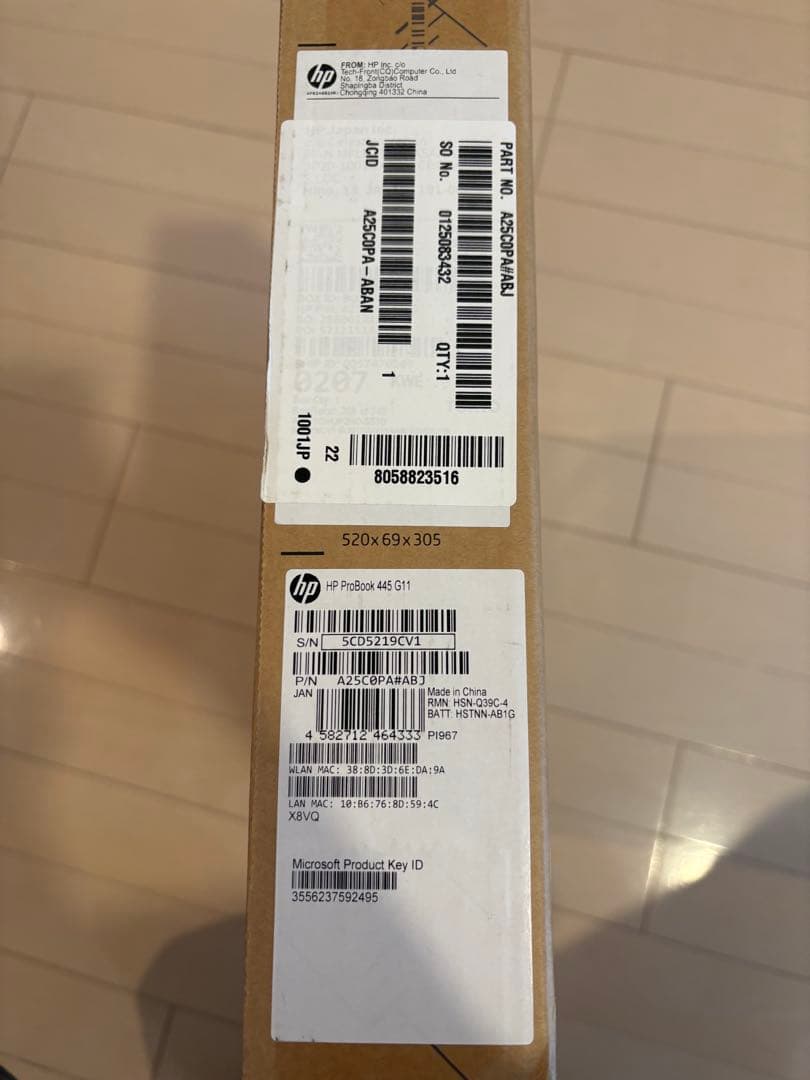 kumasan様用　ノートPC HP メモリ16GB SSD 512GB