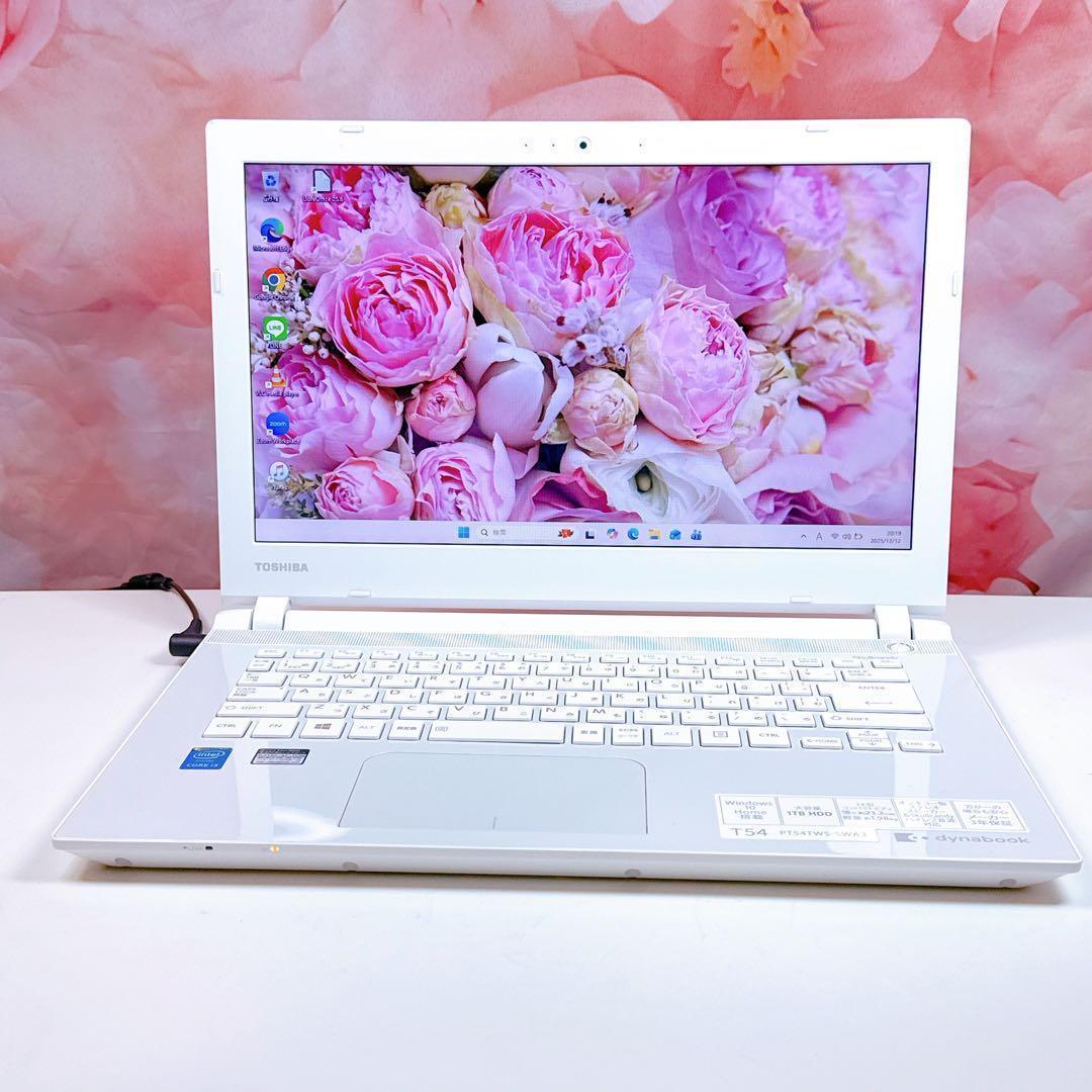 新品SSD✨windows11✨14型✨カメラ✨ノートパソコン✨オフィス✨薄型