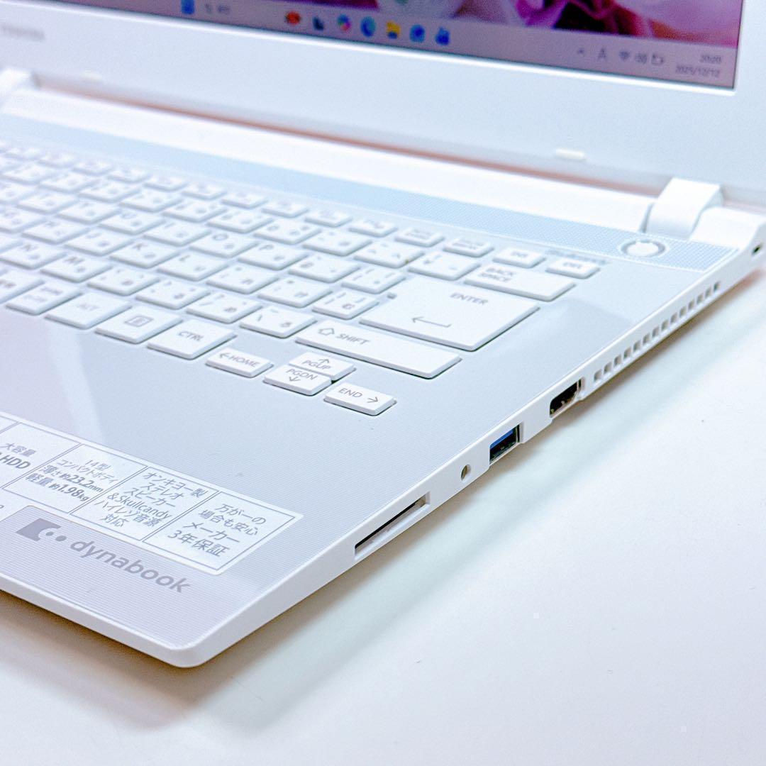 新品SSD✨windows11✨14型✨カメラ✨ノートパソコン✨オフィス✨薄型