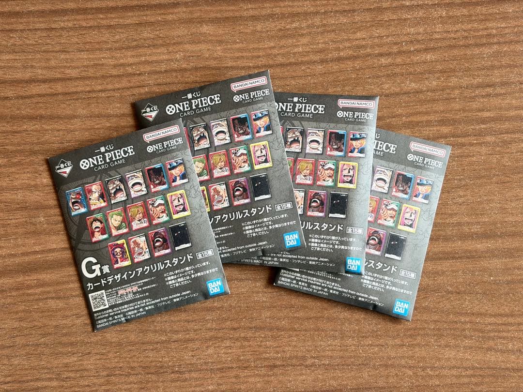 ワンピース 一番くじ ラストワン A賞 E賞 ルフィ プレイマット　カードゲーム