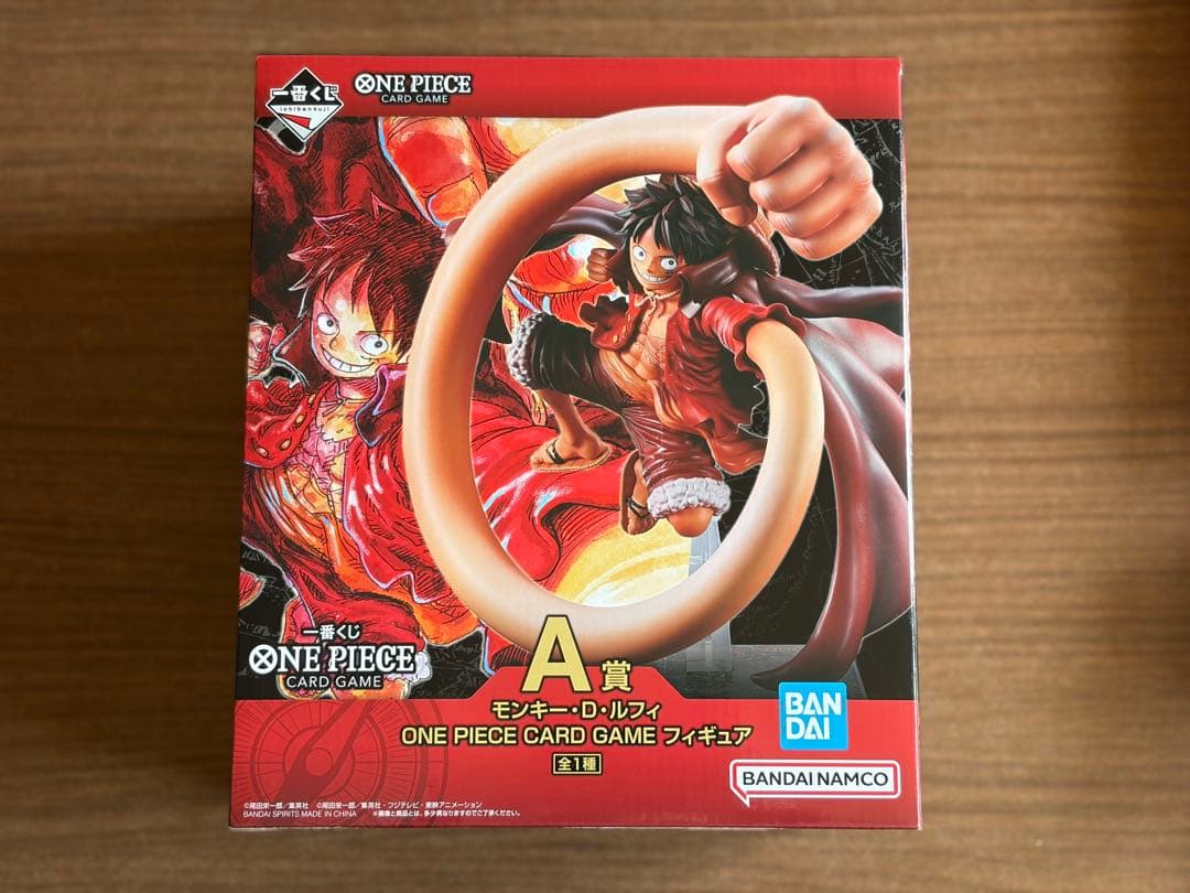 ワンピース 一番くじ ラストワン A賞 E賞 ルフィ プレイマット　カードゲーム