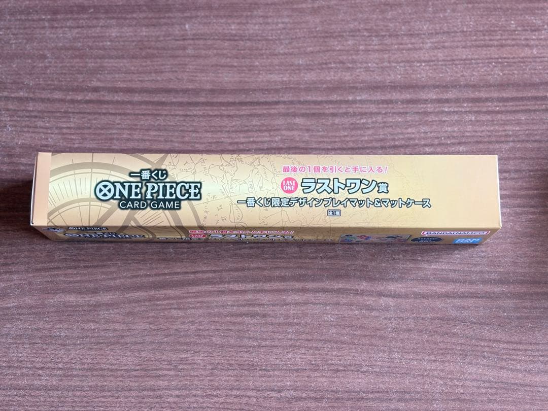 ワンピース 一番くじ ラストワン A賞 E賞 ルフィ プレイマット　カードゲーム