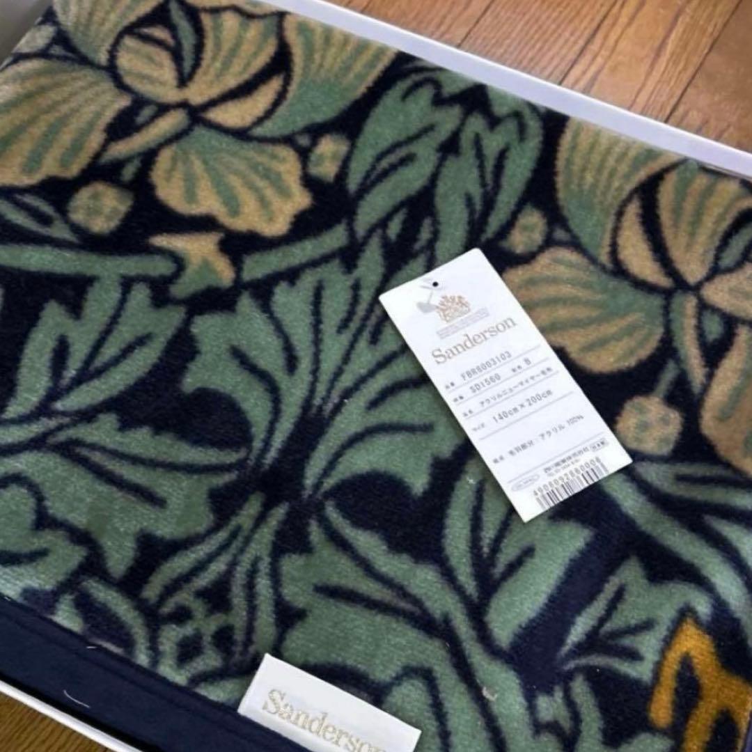 サンダーソン　マイヤー　毛布