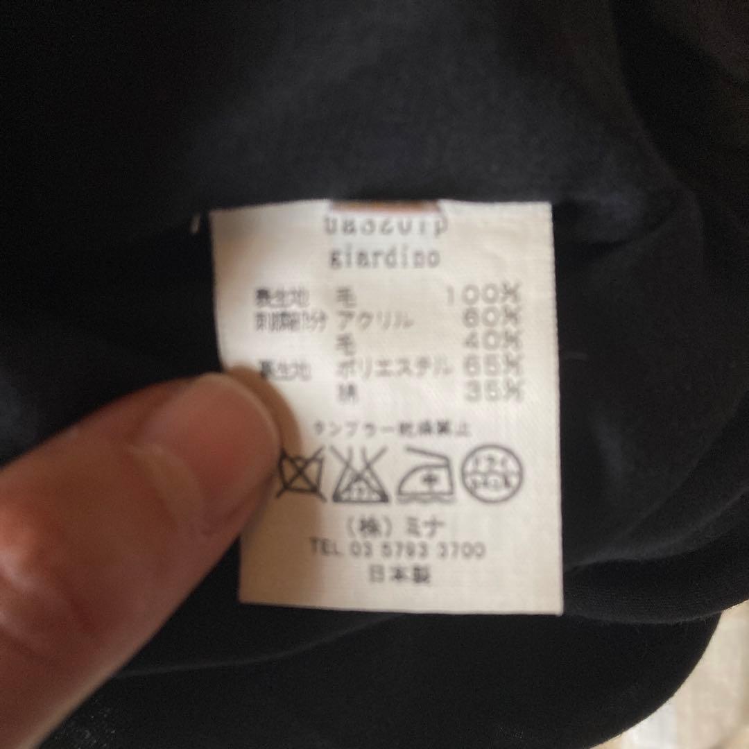 Mina perhonen ワンピース