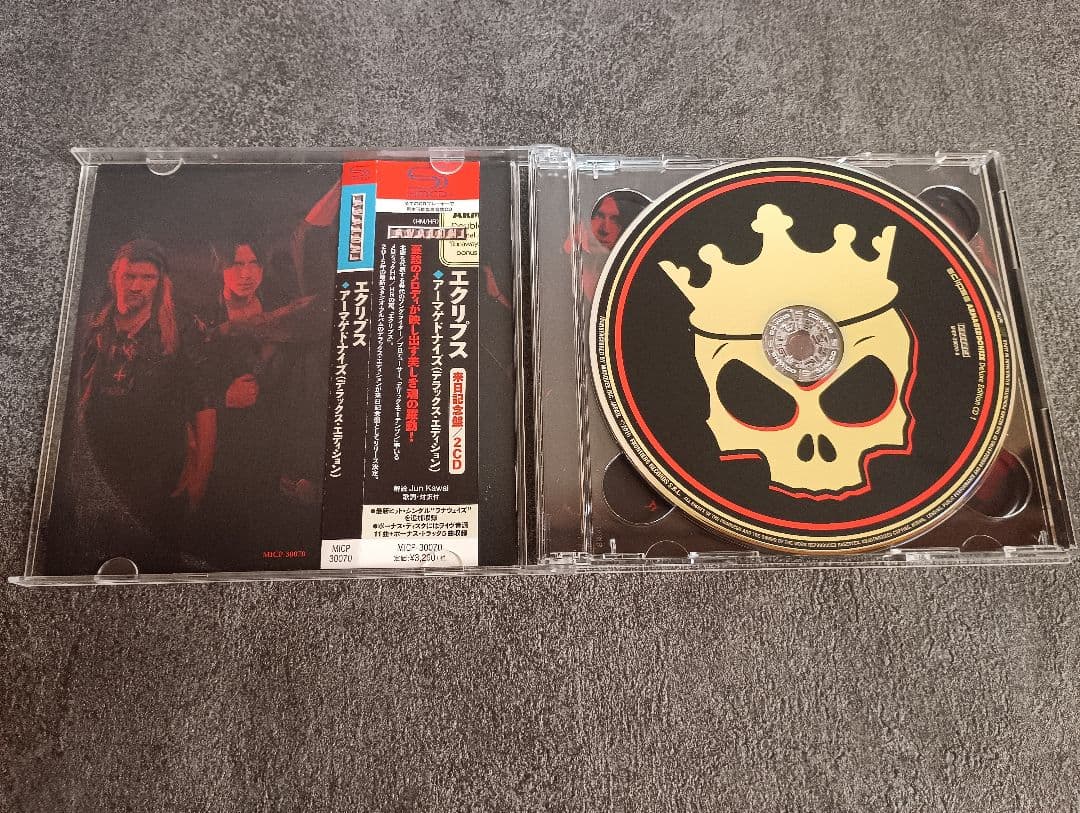 レア Eclipse アーマゲドナイズ Deluxe Edition 日本盤