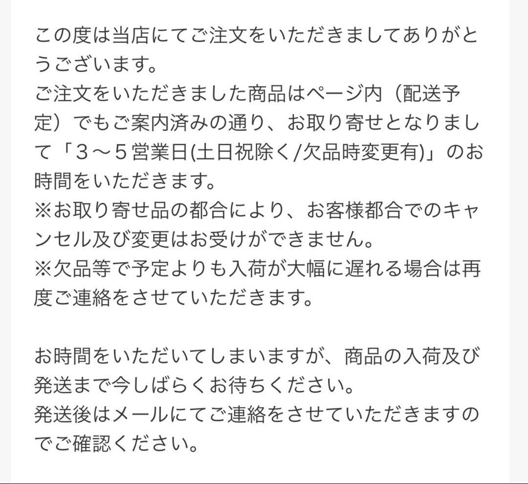 【user_067efOca】FikaGO ペットカート