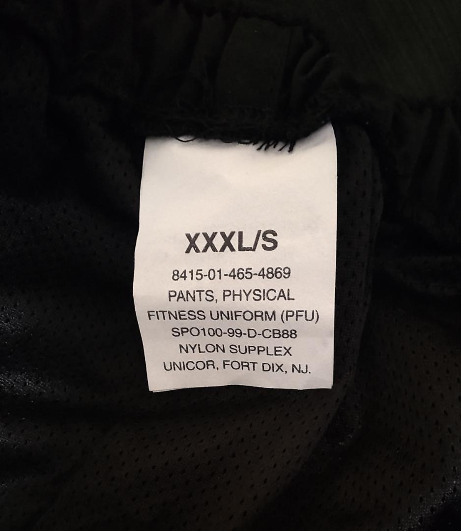 米軍 USArmy IPFU PT トレーニングパンツ -ナイロン XXXL/S
