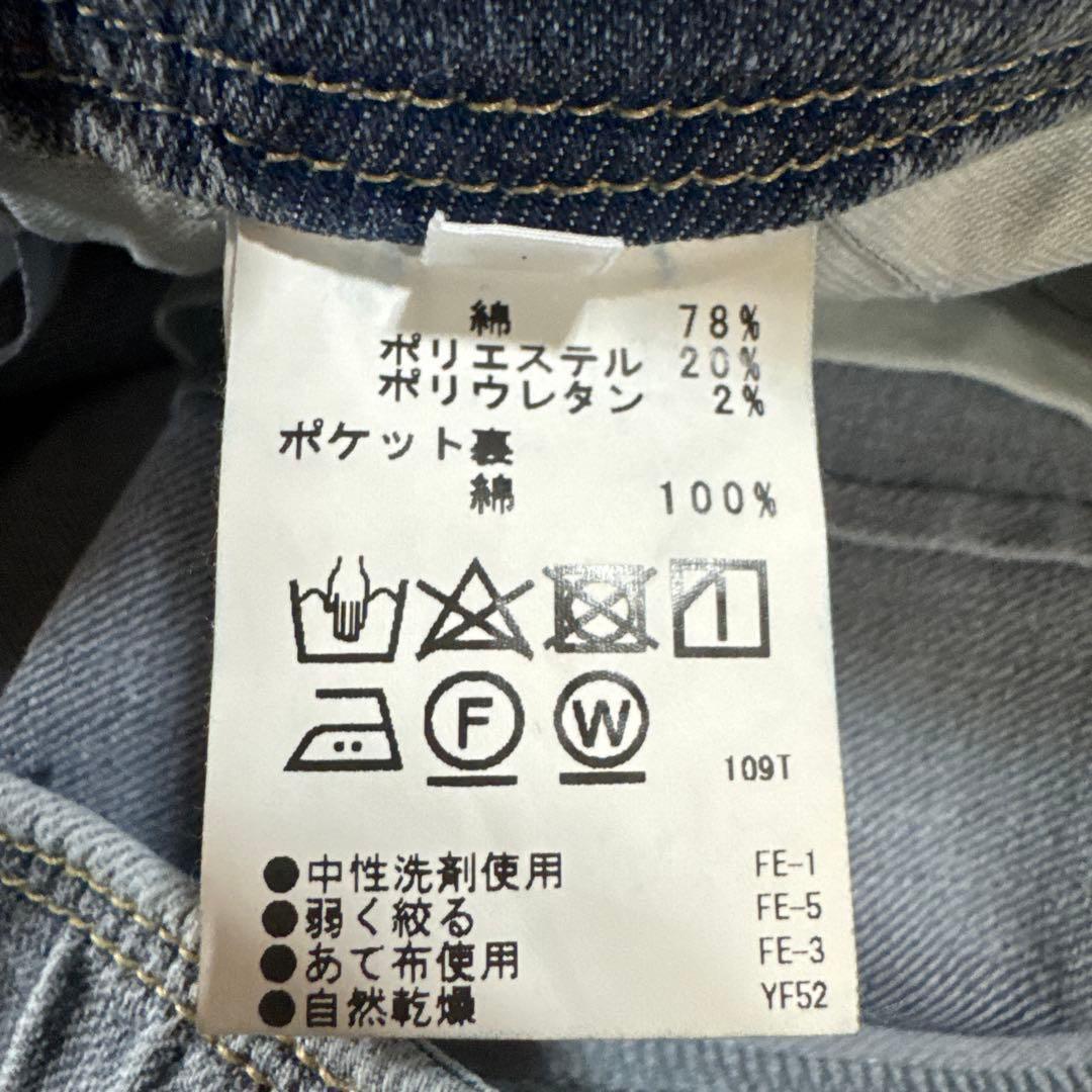 新品　BLUE FRONCE デニム 38薄手　ストレッチ　mal レレレ