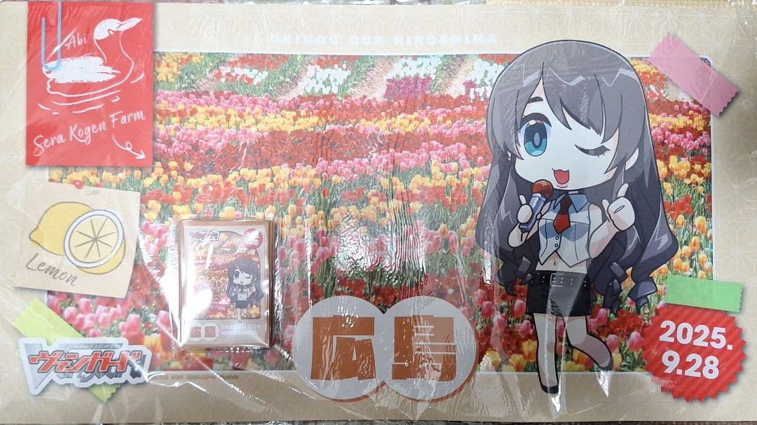 瀬戸トマリ ちほうカップ プレイマット スリーブ　広島 デラックス