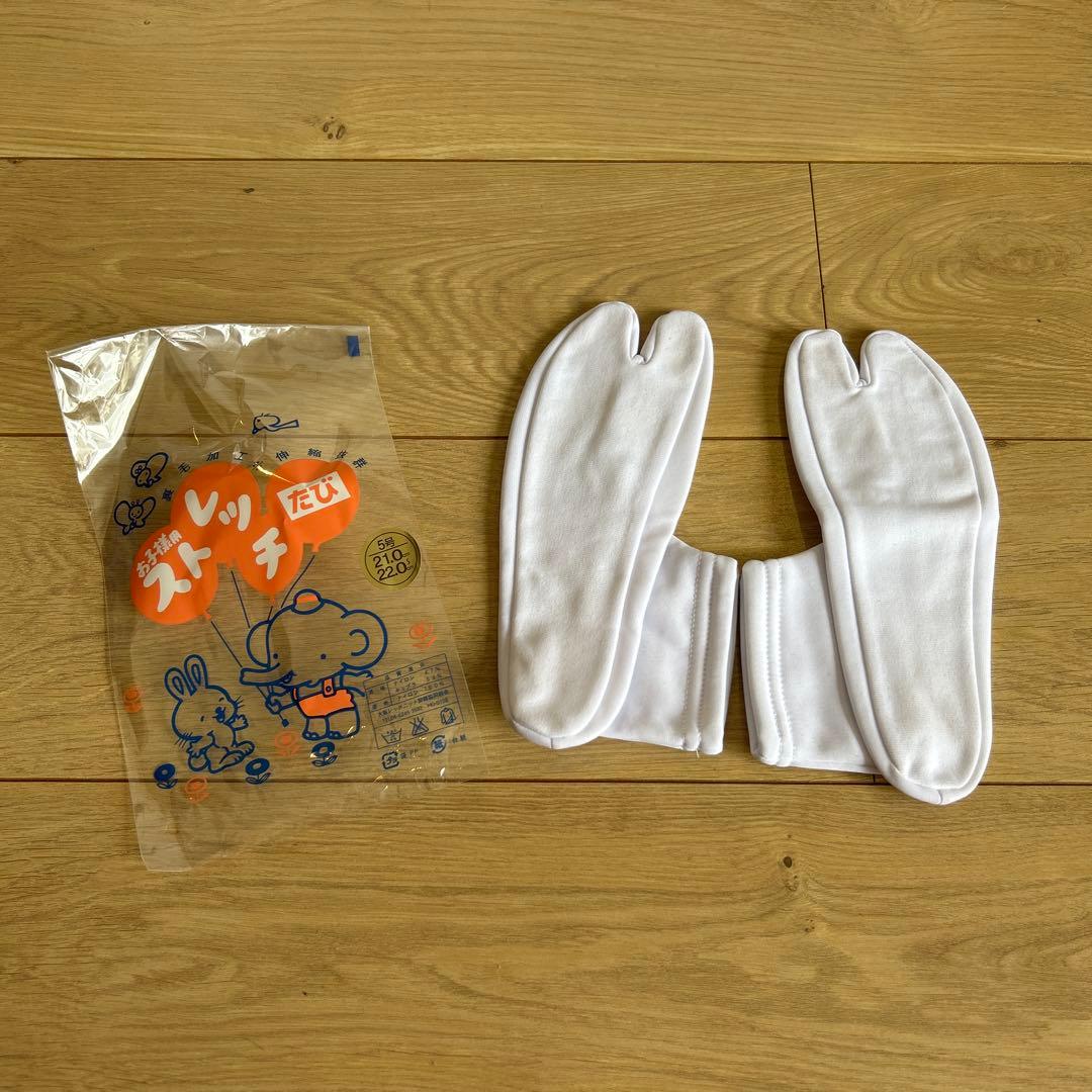 七五三7歳 女の子 お着物セット ホワイト希少