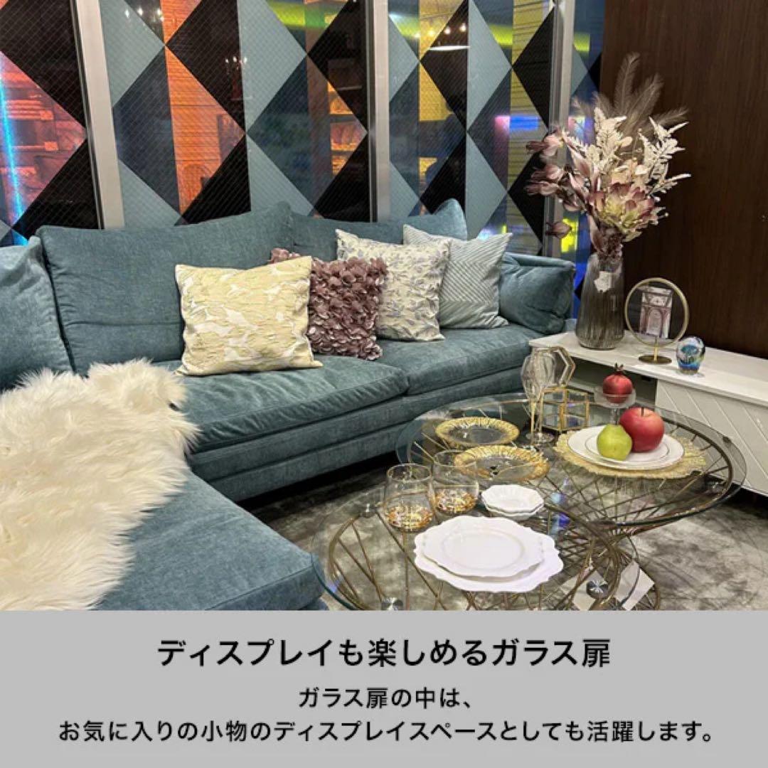 Francfranc ソルティールTVボード　ホワイト