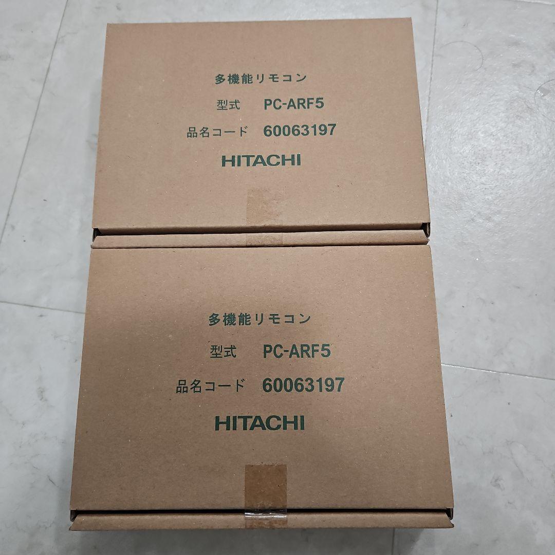 多機能リモコン PC-ARF5