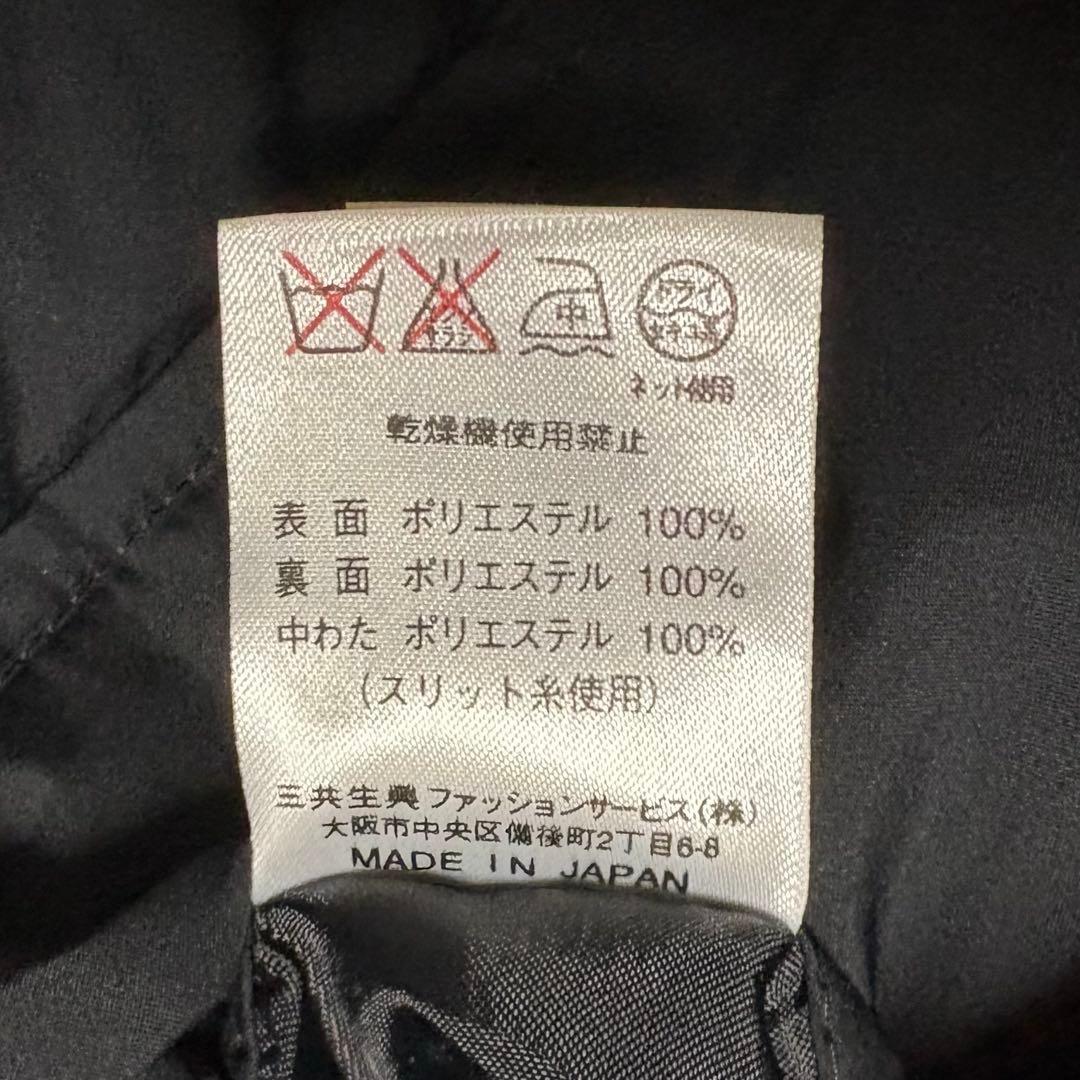 レオナール リバーシブル ダウンベスト 花柄 ロゴ刺繍