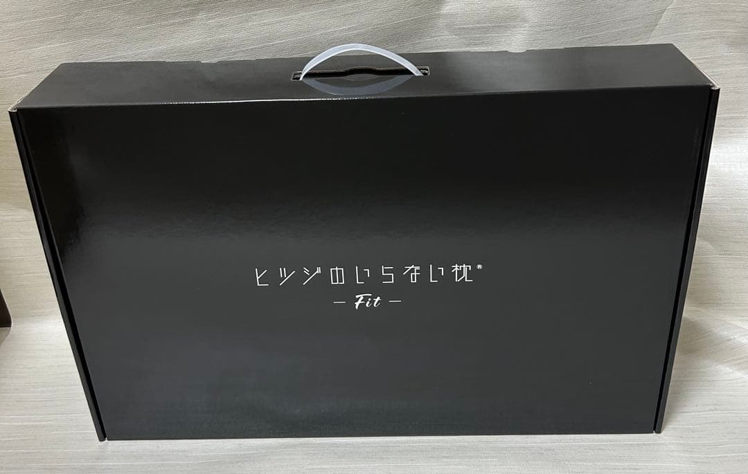 ヒツジのいらない枕 -Fit- HTFI-001