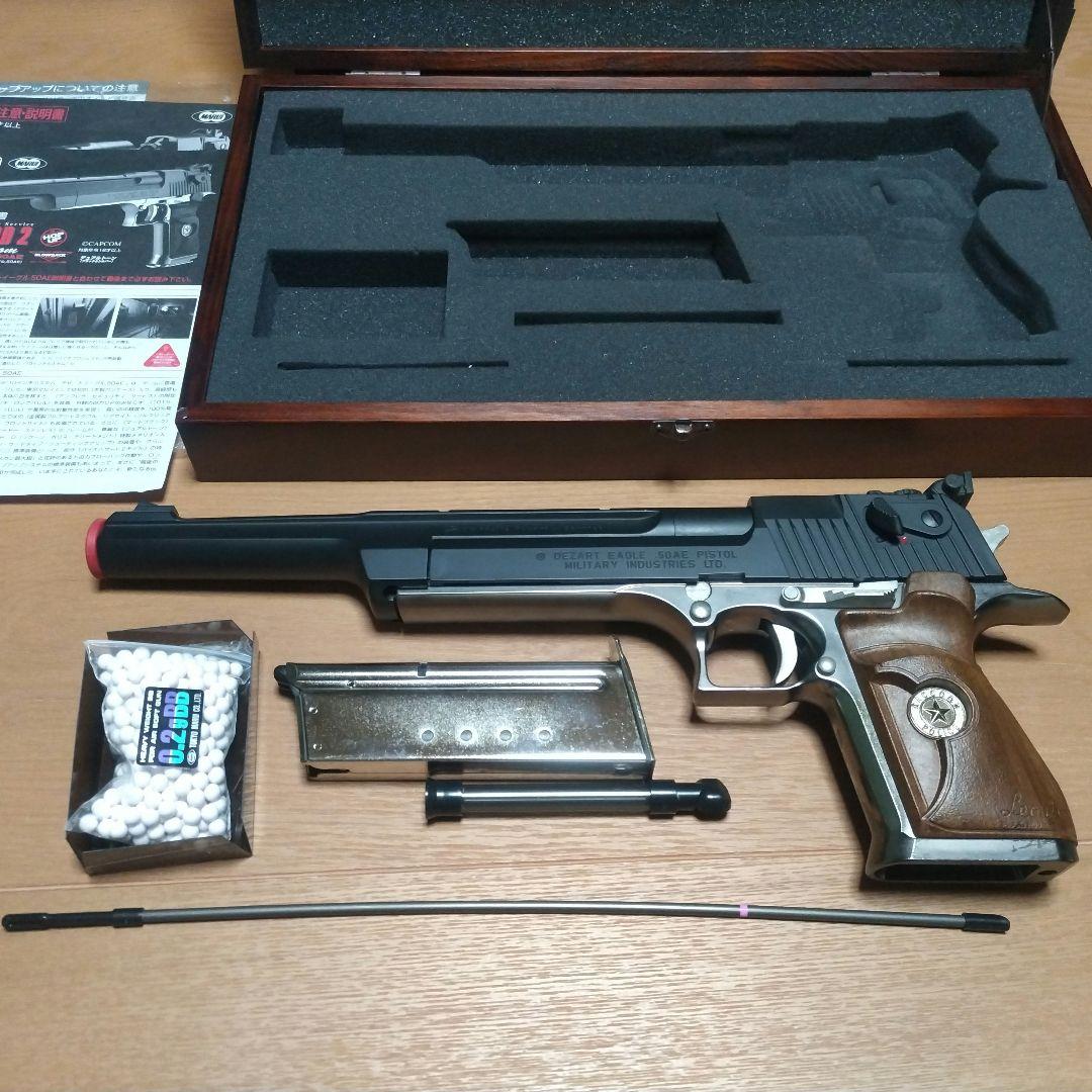 バイオハザード2 10インチカスタムデザートイーグル50AE