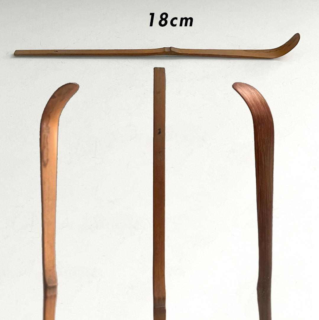 初荷 竹細工 茶杓 煎茶道具 SN39