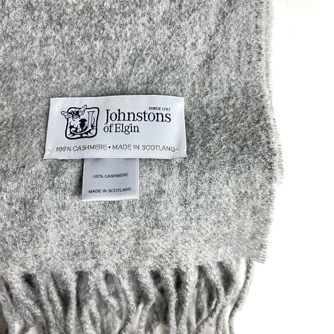 C*x様 Johnstons カシミヤ 大判 ストール ジョンストンズ 割引不可