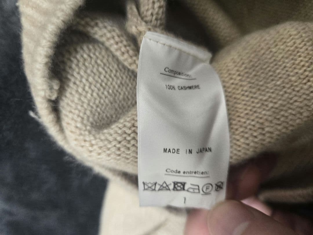 美品 HERILL Goldencash Cardigan 1 ナチュラル