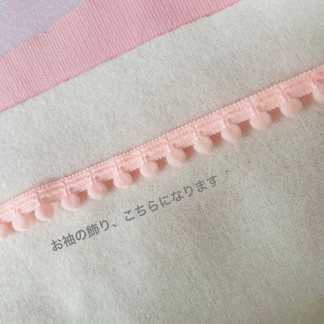 ピンクのバニーワンピ　∞TuTu∞ 犬服　ハンドメイド　オーダーメイド　うさ耳