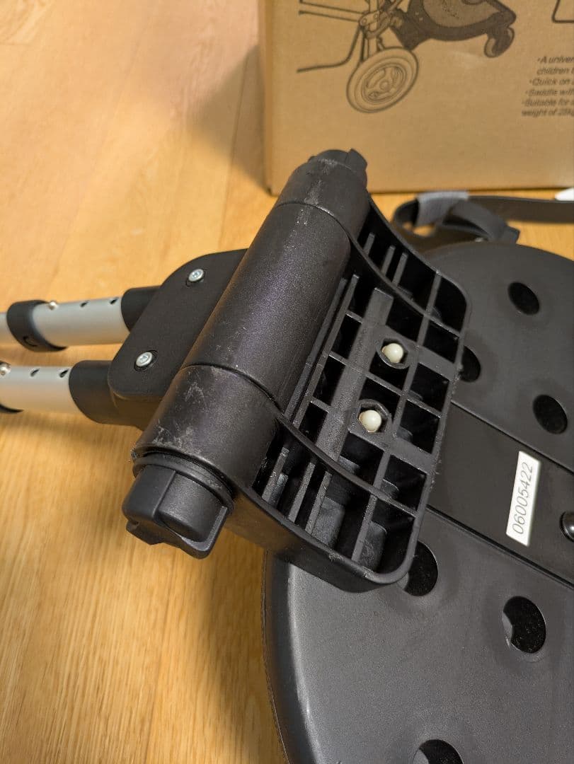 【シート部未使用】Airbuggy 2Wayboard ベビーカー用