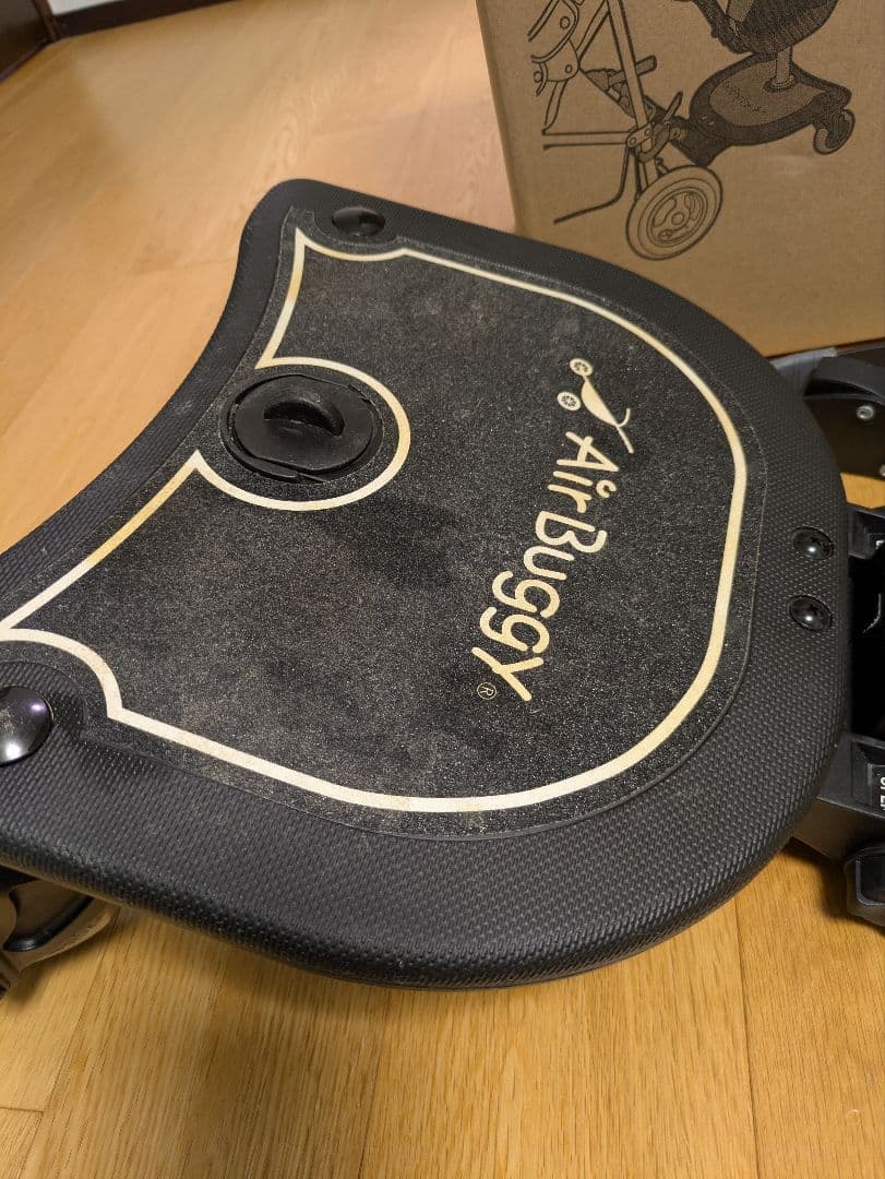【シート部未使用】Airbuggy 2Wayboard ベビーカー用